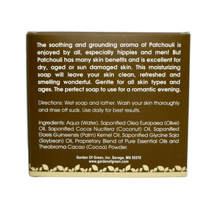 Garden of Green's Patchouli bar soap back view in a dark brown box with a tan foils with leaves on the bottom. on a white background